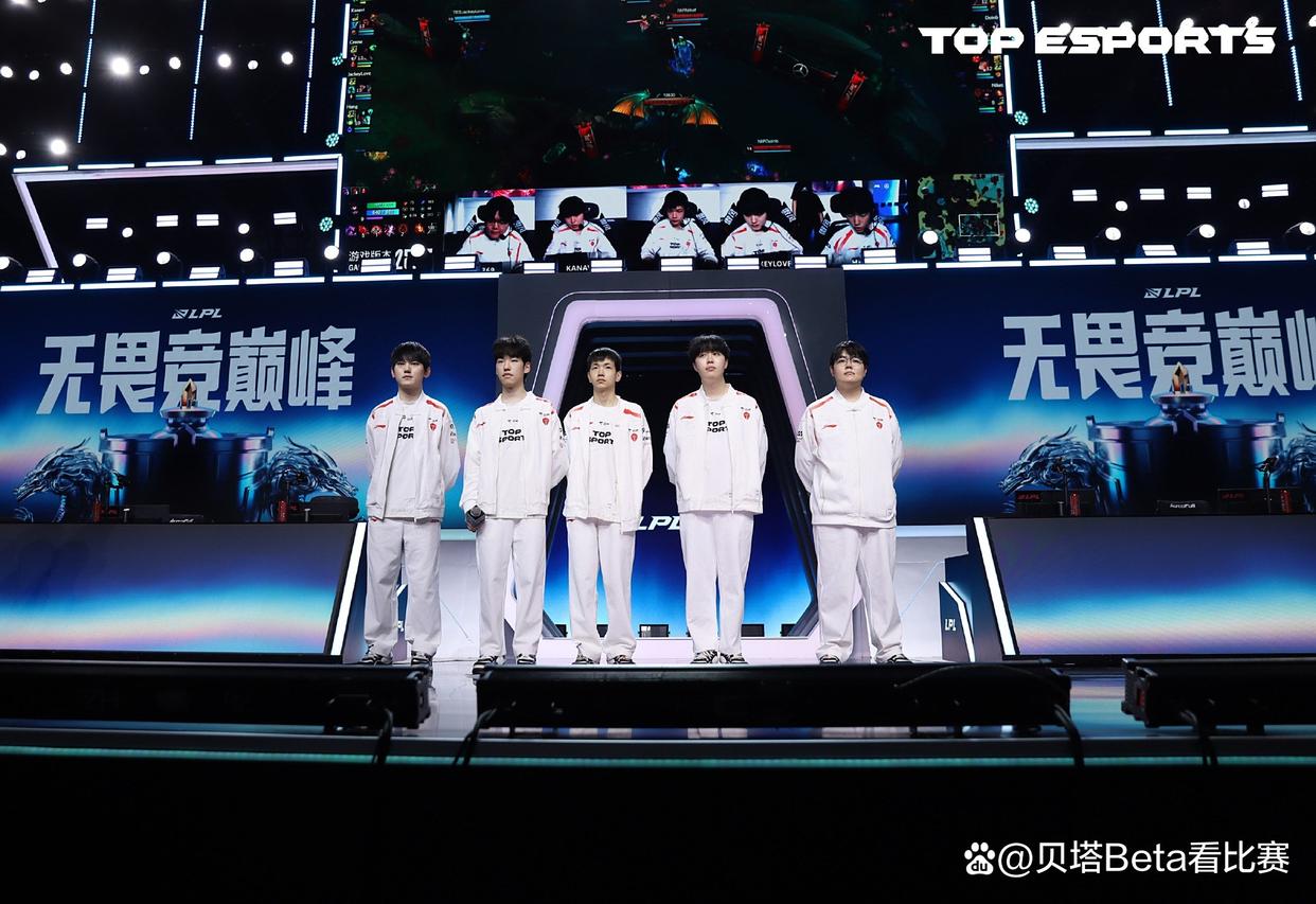 详细阅读:爱游戏今晨上海海港伤情更新山东泰山止住颓势备战德甲,Rookie在TES比赛中夺冠瞬间刷屏的简单介绍 爱游戏今晨上海海港伤情更新山东泰山止住颓势备战德甲,Rookie在TES比赛中夺冠瞬间刷屏的简单介绍